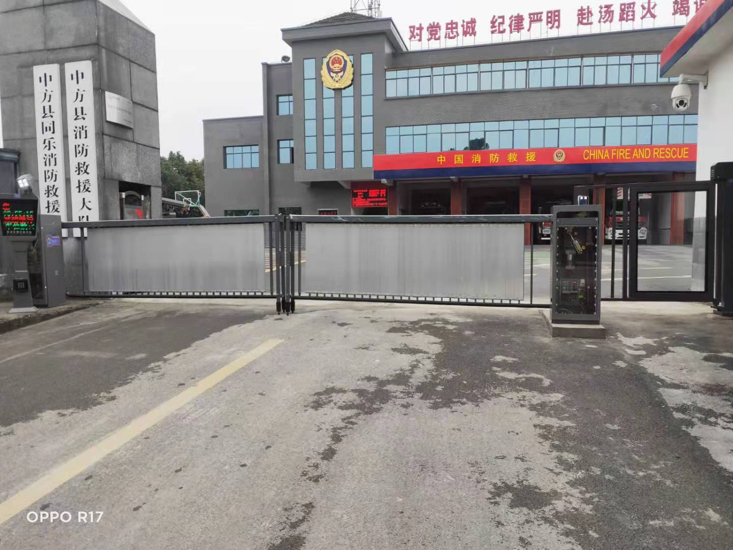 高清车牌自动识别系统