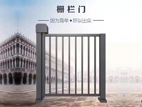 智能门禁系统