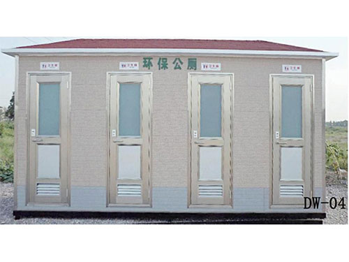 垃圾房、卫生间-岗亭1