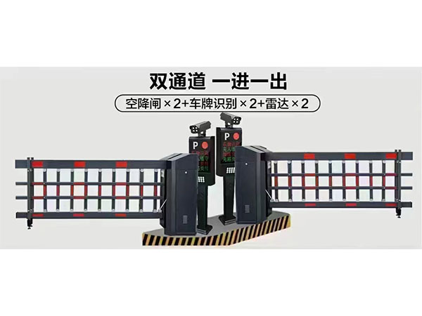 湖南宏奥智能科技有限公司,怀化自动门,伸缩门,感应门,怀化通道闸,怀化智能门禁系统,怀化定制岗亭