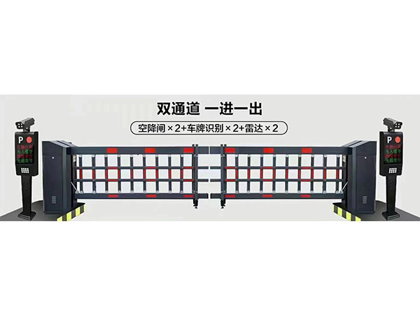 湖南宏奥智能科技有限公司,怀化自动门,伸缩门,感应门,怀化通道闸,怀化智能门禁系统,怀化定制岗亭